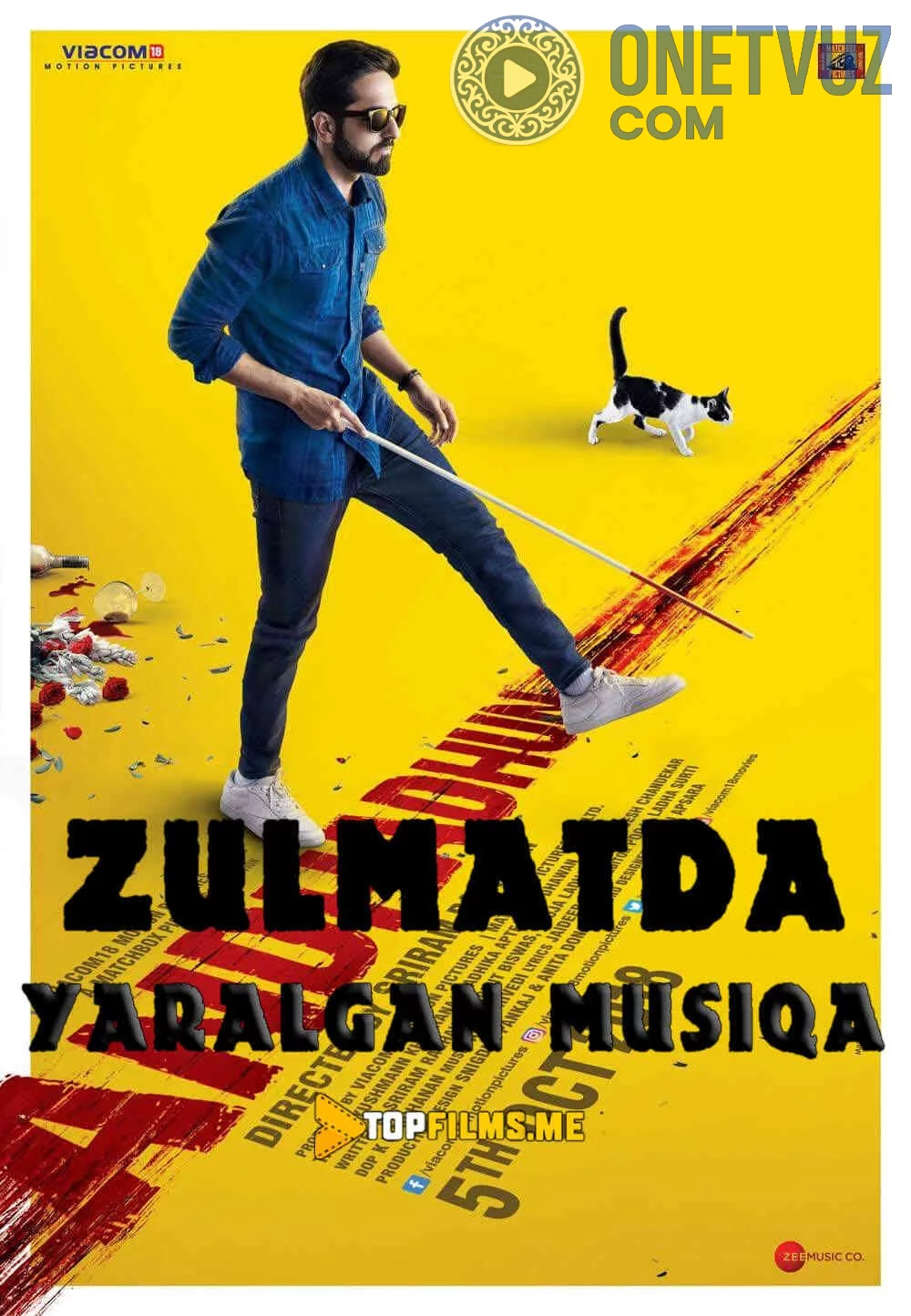 Zulmatda yaralgan musiqa Uzbek tilida (2018) Premyera Tarjima kino HD sifatda yuklab olish kochirish
