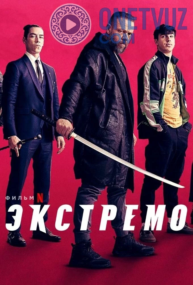 Ekstremo Uzbek tilida -rasim