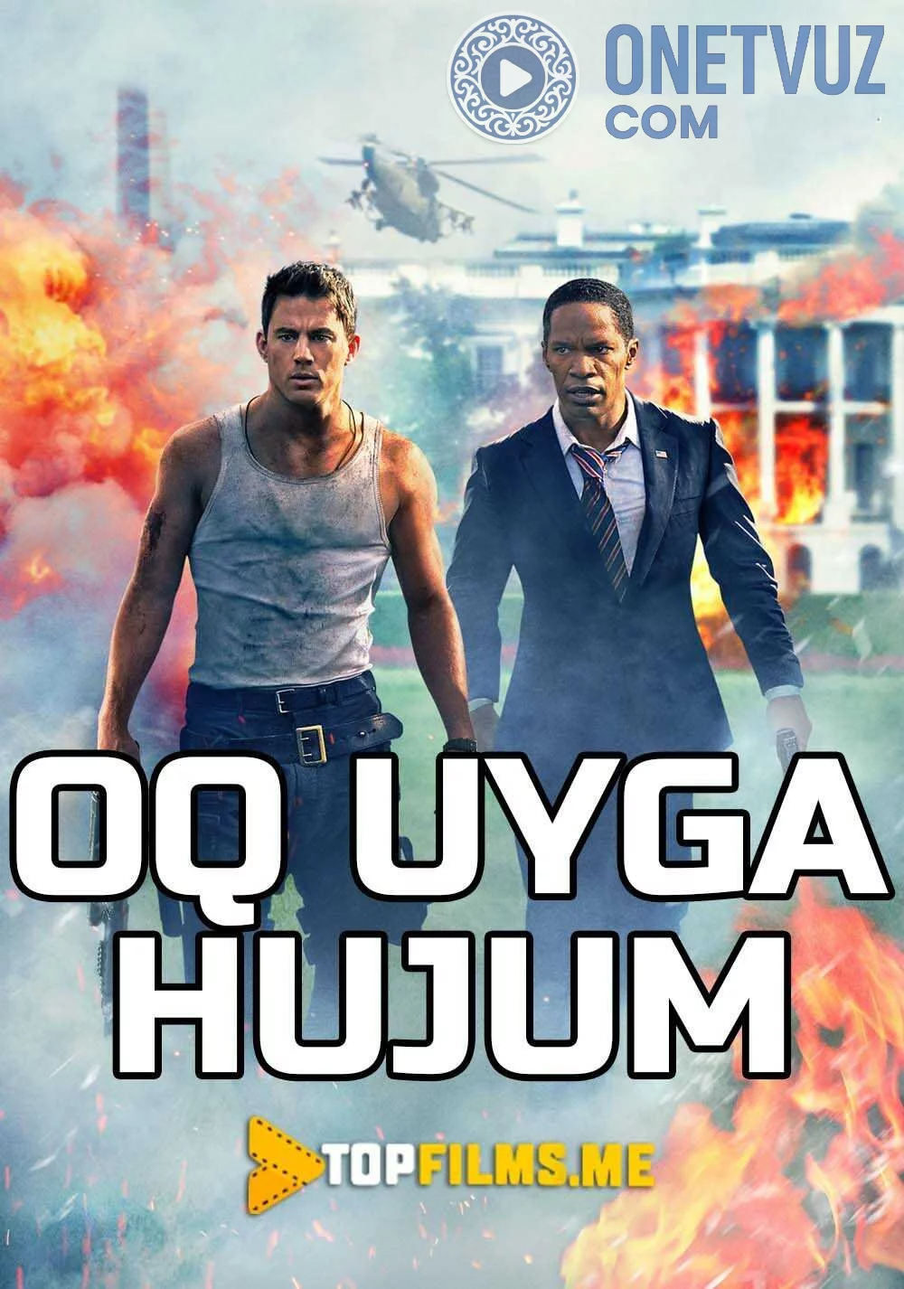 Oq uyga hujum Uzbek tilida (2013) Premyera Tarjima kino FHD sifatda yuklab olish kochirish