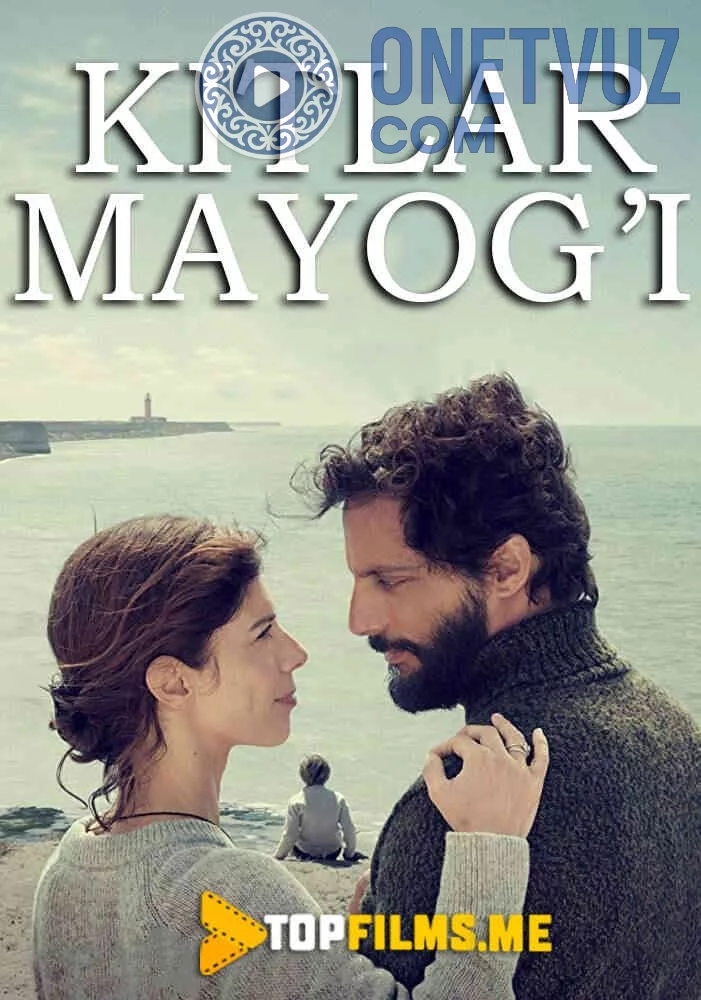 Kitlar mayog'i Uzbek tilida -rasim