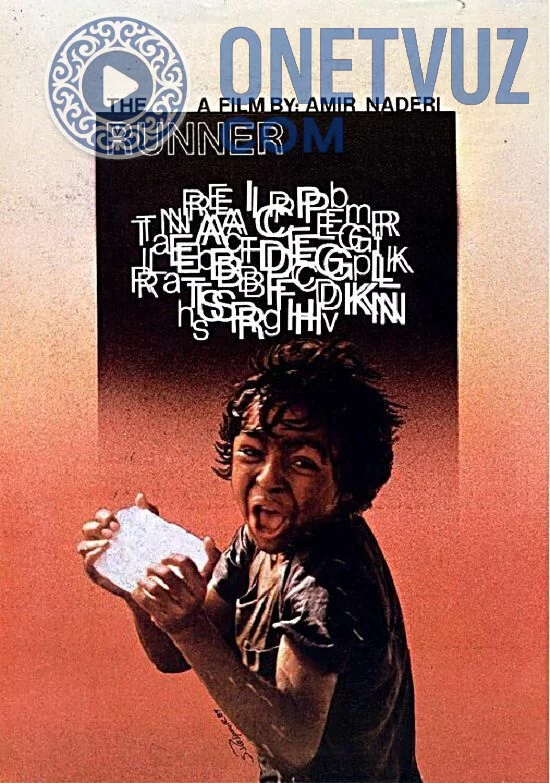 Chopag'on Uzbek tilida -rasim