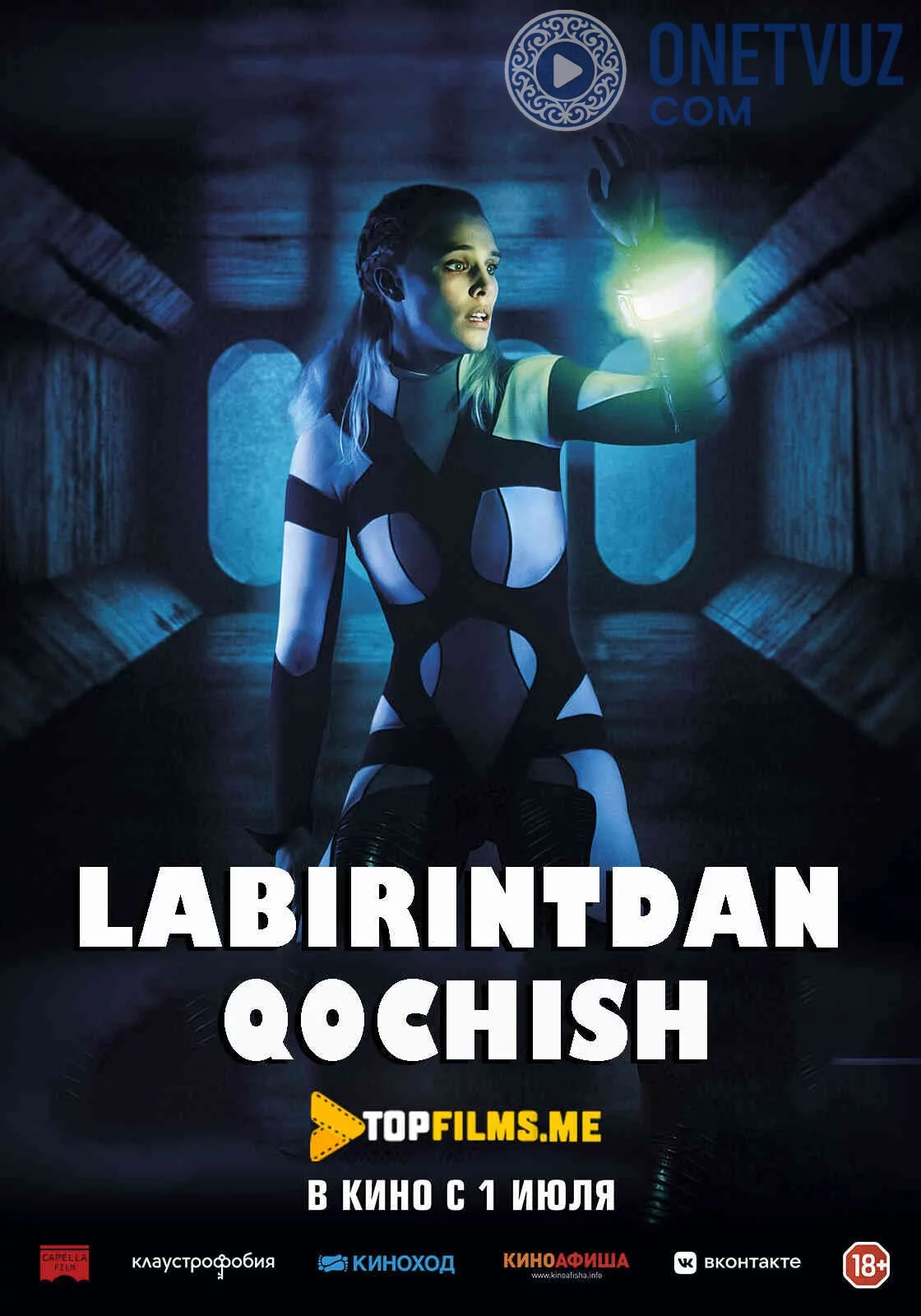 Labirintdan qochish Uzbek tilida (2019) Premyera Tarjima kino FHD sifatda yuklab olish kochirish