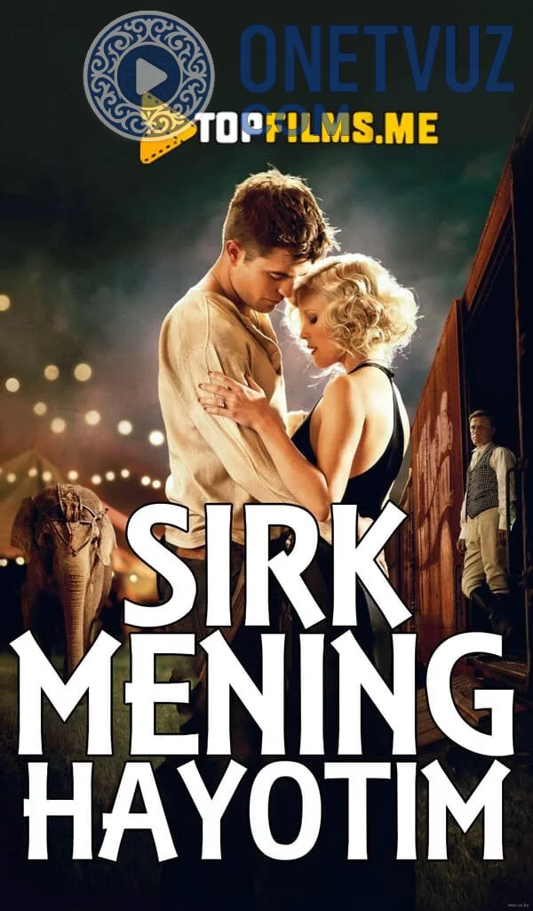 Sirk Mening Hayotim Uzbek tilida (2011) Premyera Tarjima kino HD sifatda yuklab olish kochirish