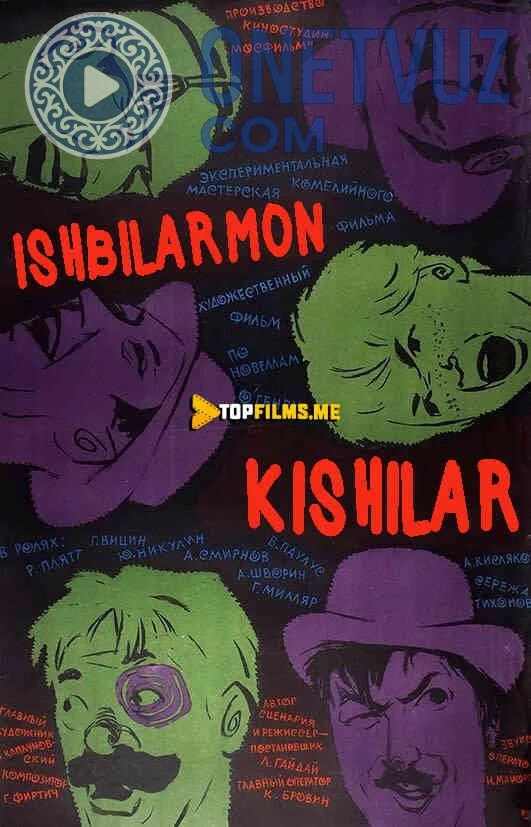 Ishbilarmon kishilar Uzbek tilida -rasim