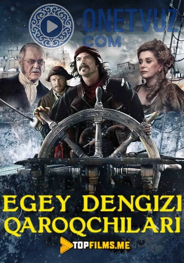 Egey dengizi qaroqchilari Uzbek tilida (2012) Premyera Tarjima kino HD sifatda yuklab olish kochirish