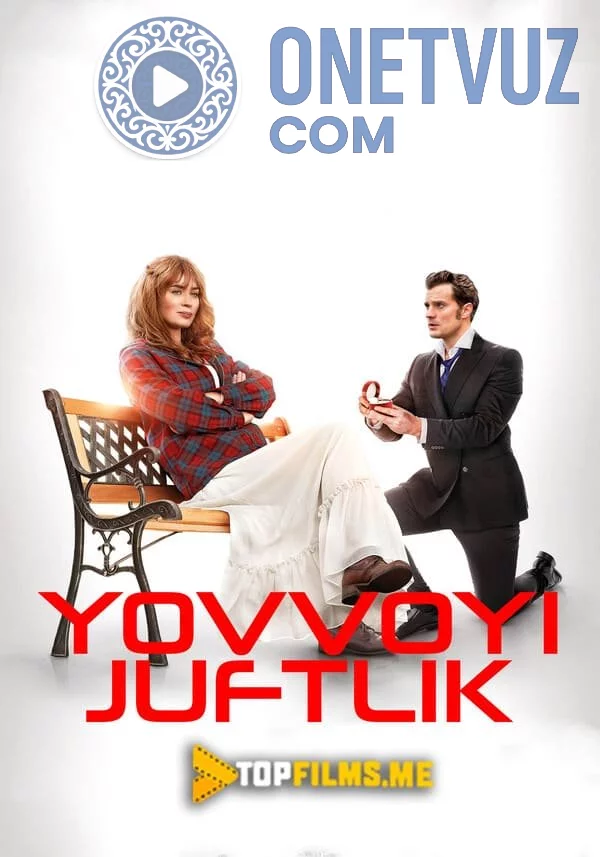 Yovvoyi juftlik Uzbek tilida (2020) Premyera Tarjima kino HD sifatda yuklab olish kochirish