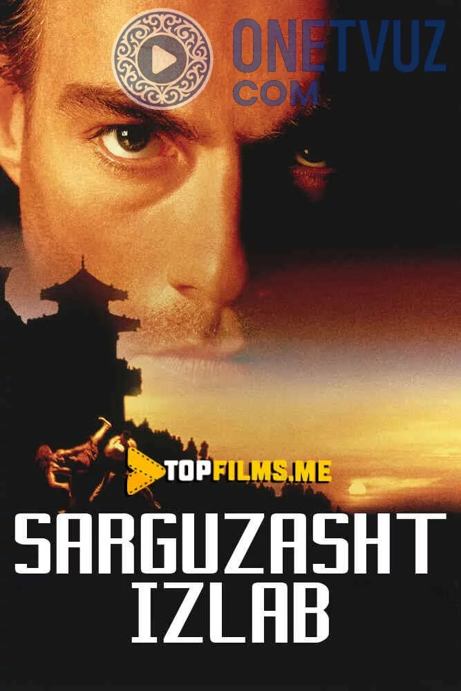 Sarguzasht izlab Uzbek tilida -rasim