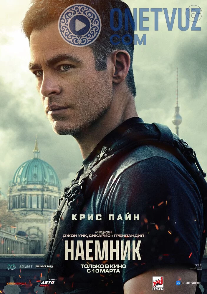 Yollanma askar Uzbek Tilida (2022) Premyera Tarjima kino FHD sifatda yuklab olish kochirish