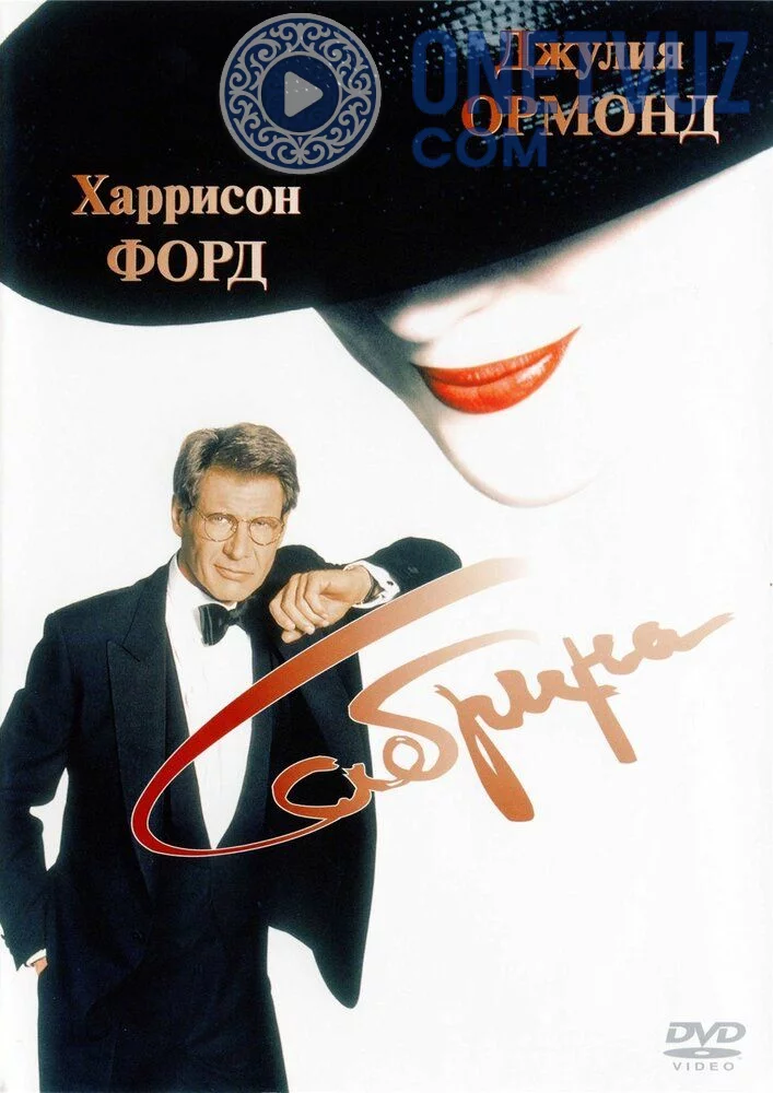 Sabrina Uzbek tilida -rasim