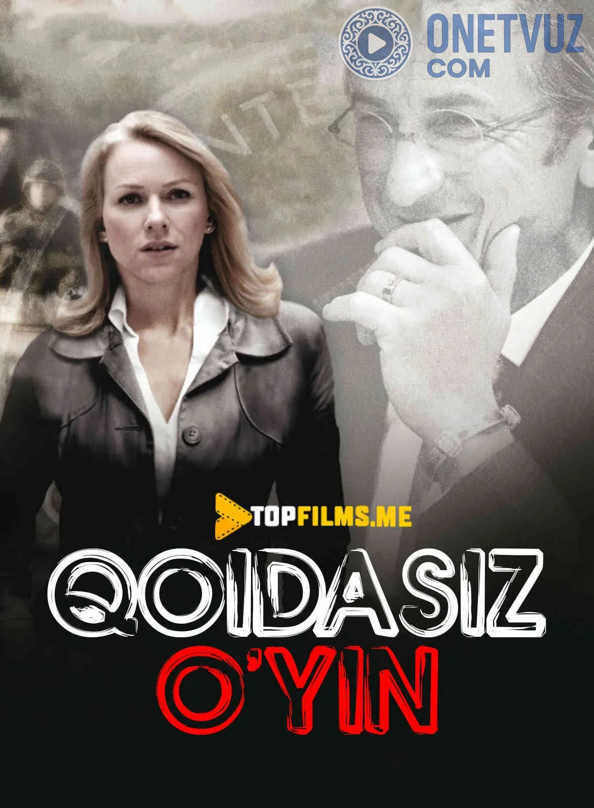 G'irrom o'yin / Qoidasiz o'yin Uzbek tilida (2010) Premyera Tarjima kino HD sifatda yuklab olish kochirish