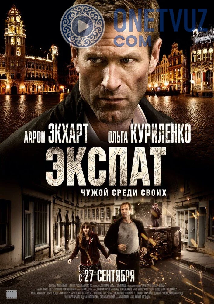 Ekspat Uzbek tilida (2011) Premyera Tarjima kino HD sifatda yuklab olish kochirish