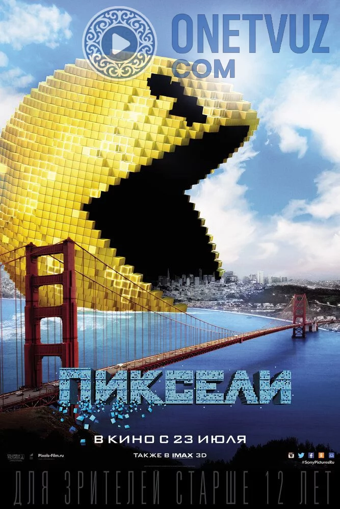 Piksellar Uzbek tilida -rasim