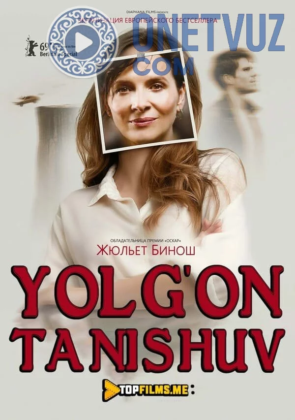 Yolg'on tanishuv / Yo'q narsa Uzbek tilida (2019) Premyera Tarjima kino HD sifatda yuklab olish kochirish