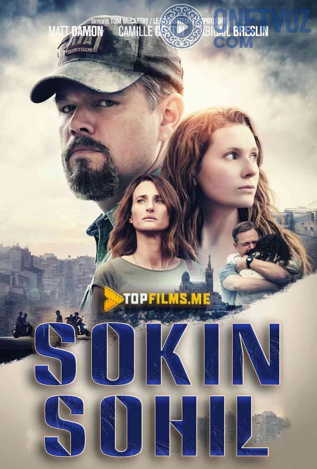 Sokin Sohil / Sokin hudud / Sokin hovuz Uzbek tilida (2021) Premyera Tarjima kino HD sifatda yuklab olish kochirish