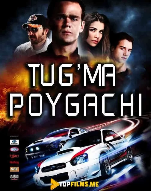 Tug'ma poygachi Uzbek tilida (2011) Premyera Tarjima kino SD sifatda yuklab olish kochirish