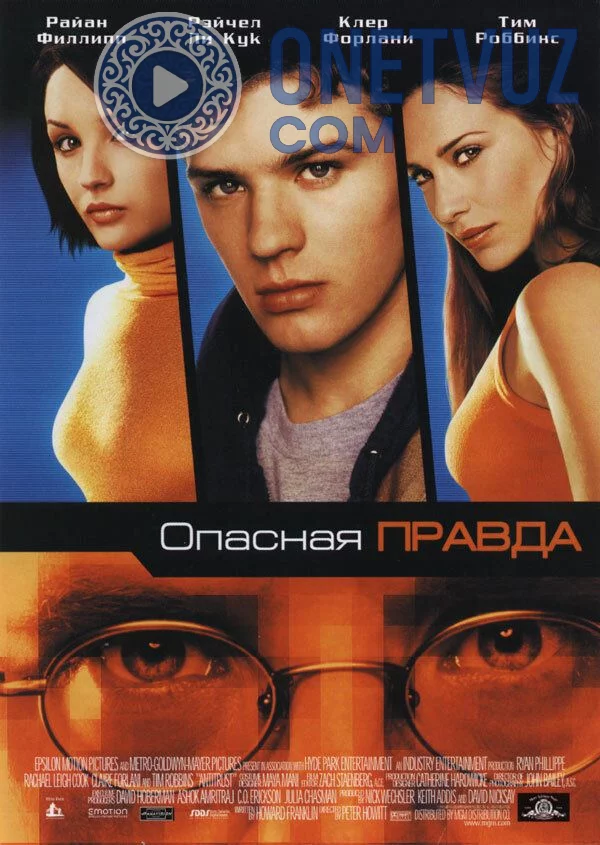 Qaltis haqiqat Uzbek tilida (2001) Premyera Tarjima kino HD sifatda yuklab olish kochirish