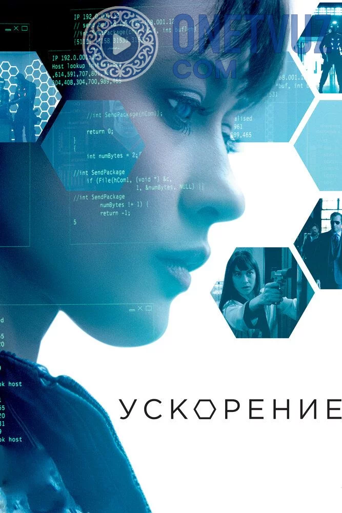 Shiddat / shidat Uzbek tilida Premyera (2015) Premyera Tarjima kino HD sifatda yuklab olish kochirish