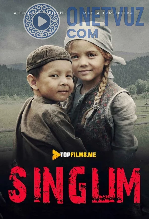 Singlim Uzbek tilida (2019) Premyera Tarjima kino FHD sifatda yuklab olish kochirish