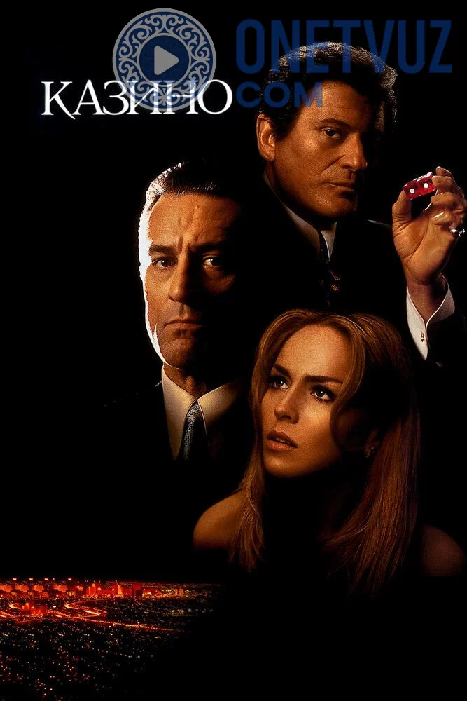 Kazino Uzbek tilida (1995) Premyera Tarjima kino HD sifatda yuklab olish kochirish