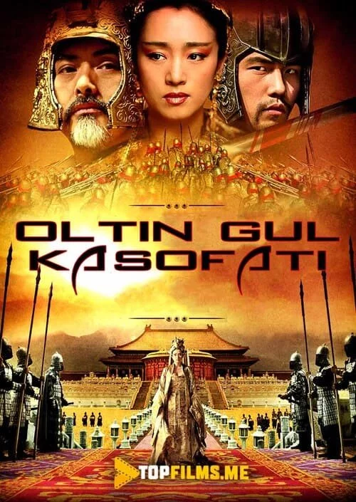 Oltin gul kasofati Uzbek tilida (2006) Premyera Tarjima kino HD sifatda yuklab olish kochirish