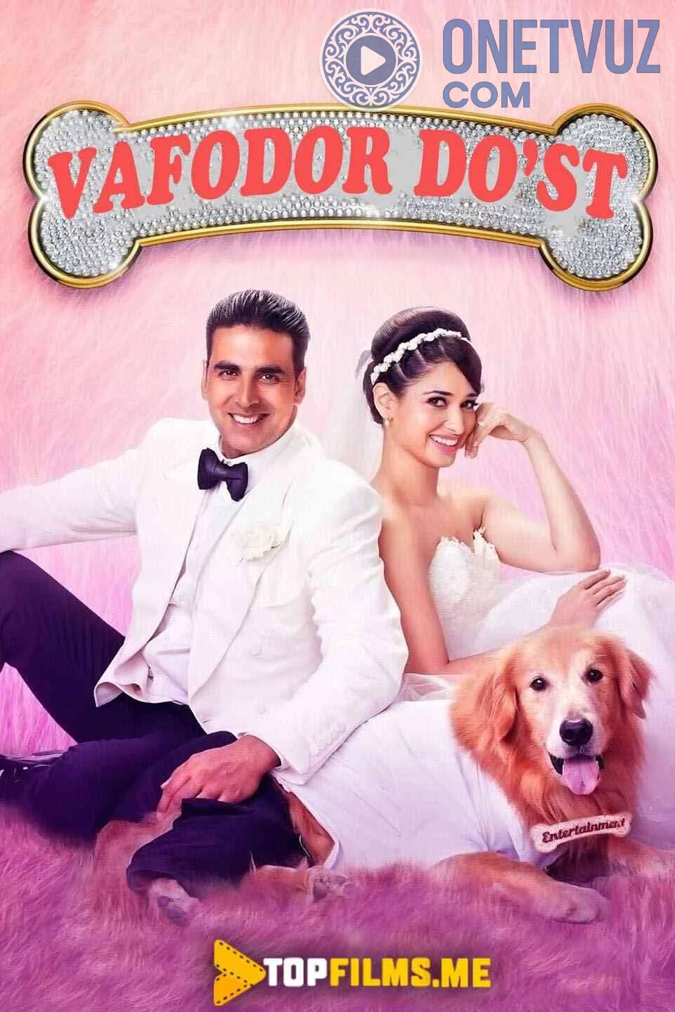 Vafodor do'st / Bu bayram Uzbek tilida -rasim