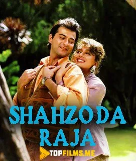 Shaxzoda Raja Uzbek tilida (1995) Premyera Tarjima kino HD sifatda yuklab olish kochirish