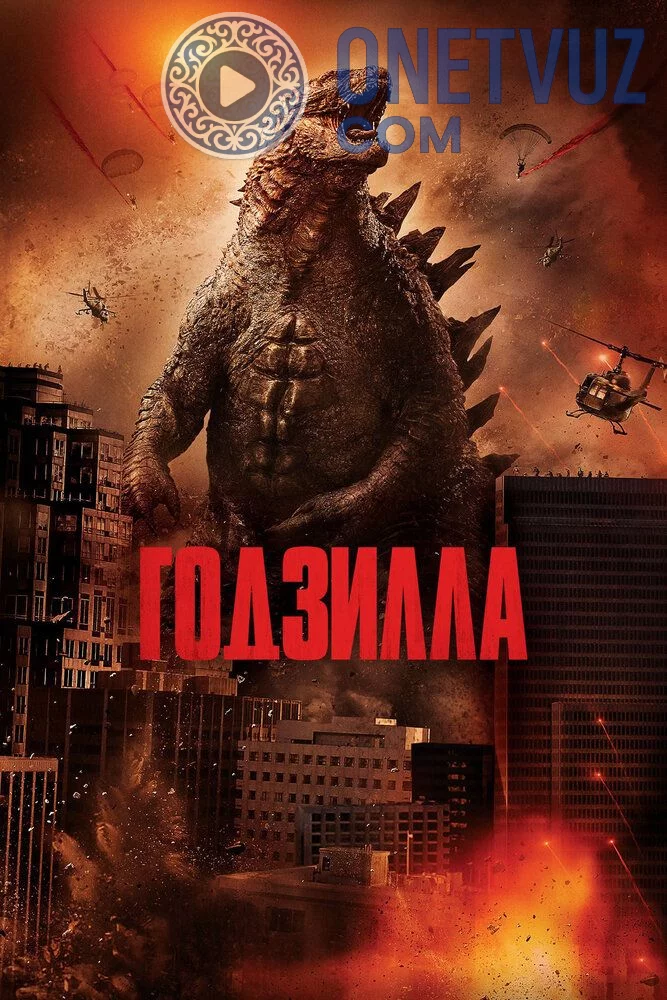 Godzilla Uzbek tilida -rasim