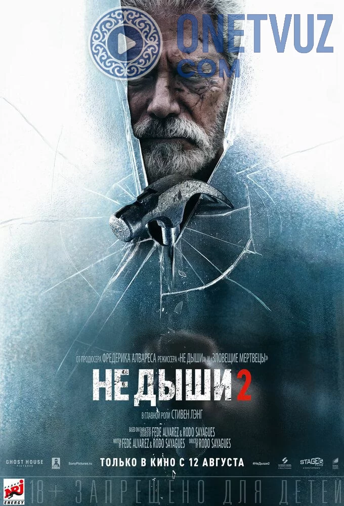 Nafas olma 2 Uzbek tilida (2021) Premyera Tarjima kino FHD sifatda yuklab olish kochirish