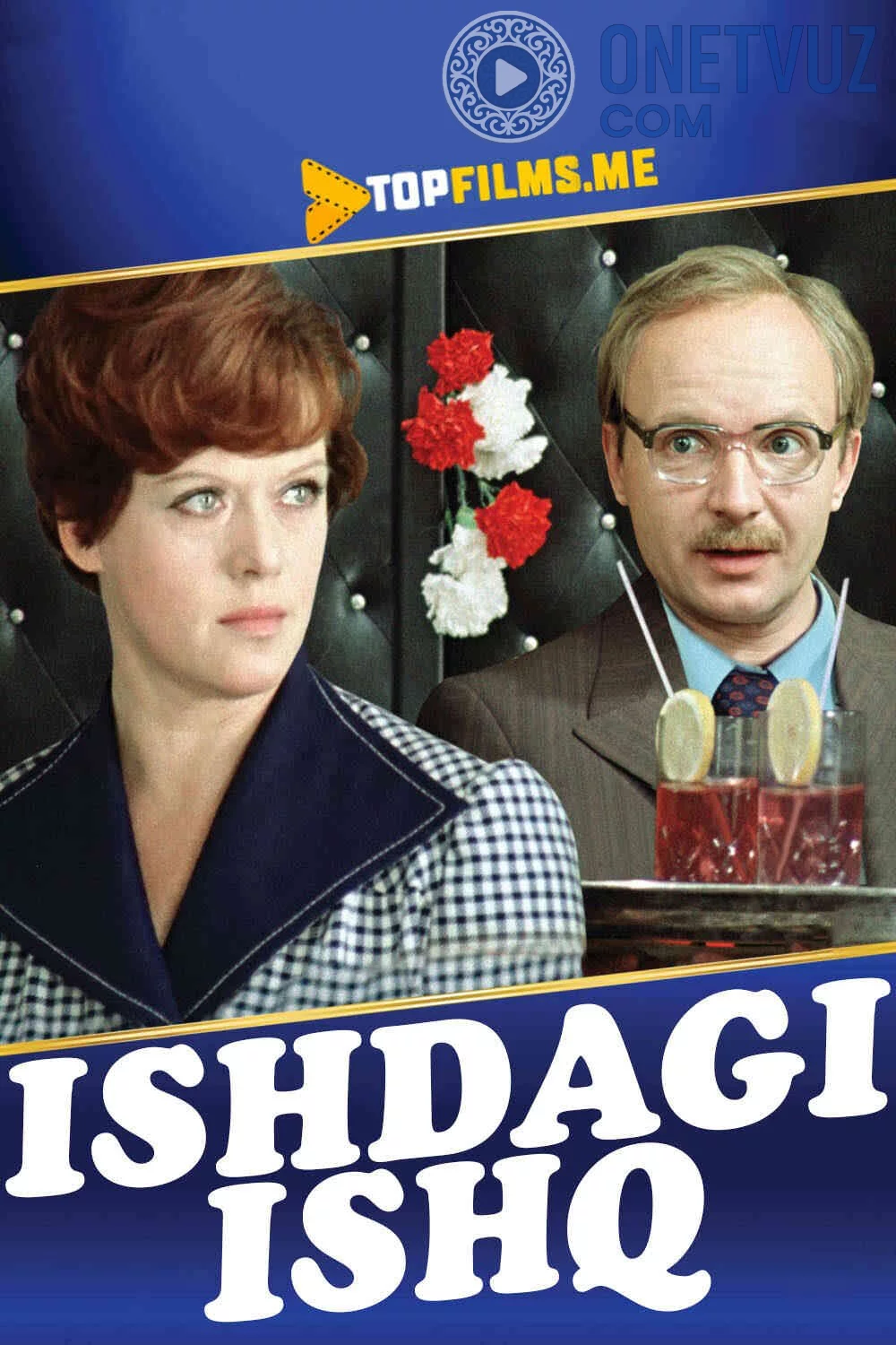 Ishdagi ishq Uzbek tilida -rasim