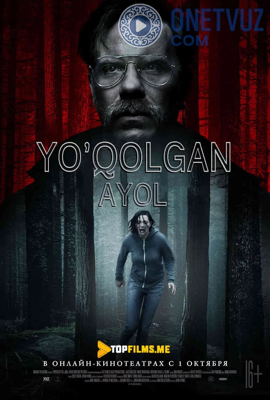 Yo'qolgan Ayol Uzbek Tilida -rasim