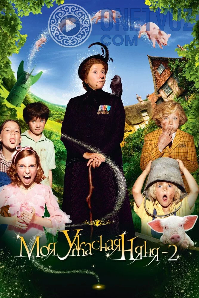 Mening qattiqqo'l enagam 2 / Enaga Makve 2 Uzbek tilida (2010) Premyera Tarjima kino FHD sifatda yuklab olish kochirish