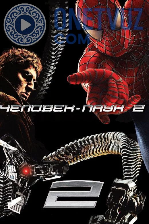 O'rgimchak odam 2 Uzbek tilida (2004) Premyera Tarjima kino FHD sifatda yuklab olish kochirish