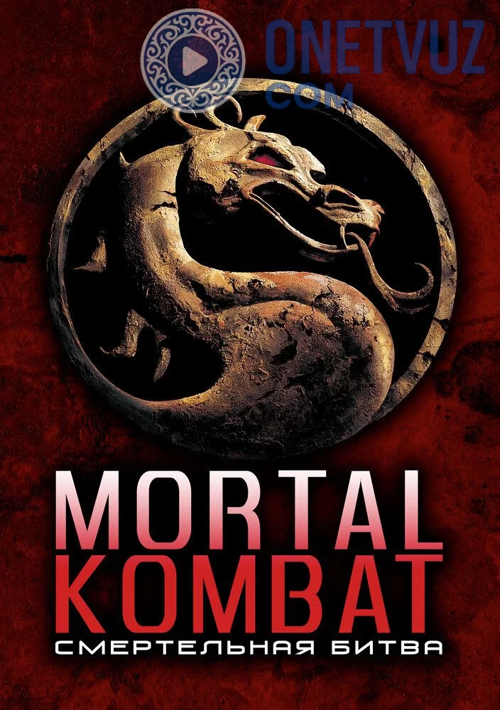 Mortal Kombat 1 Uzbek tilida -rasim