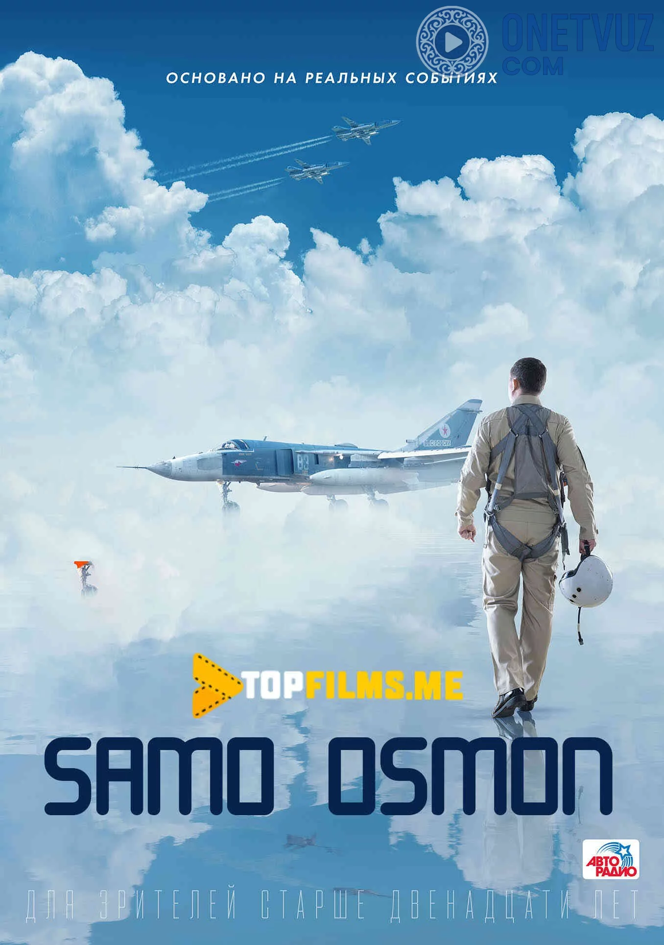 Samo / Osmon Uzbek tilida (2021) Premyera Tarjima kino FHD sifatda yuklab olish kochirish