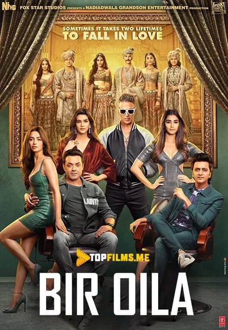 Bir oila Uzbek tilida -rasim