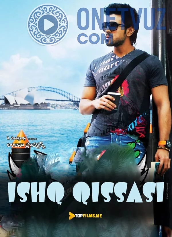 Ishq sohillari Uzbek tilida (2010) Premyera Tarjima kino HD sifatda yuklab olish kochirish