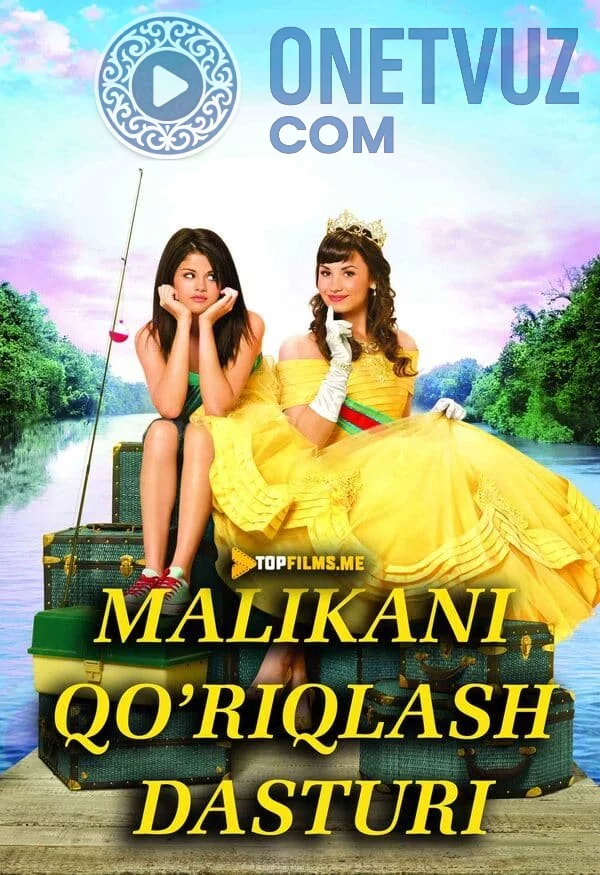 Malikani qo'riqlash dasturi Uzbek tilida (2009) Premyera Tarjima kino FHD sifatda yuklab olish kochirish