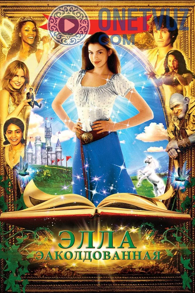 Sexirlangan Ella Uzbek tilida (2004) Premyera Tarjima kino FHD sifatda yuklab olish kochirish