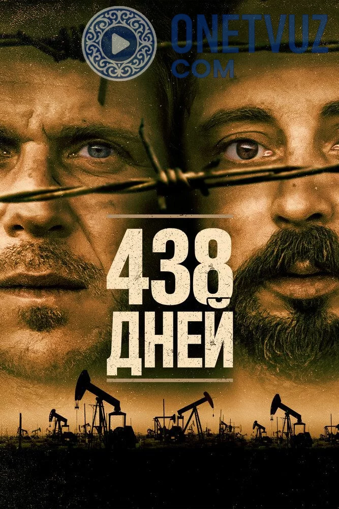 438 kun Uzbek tilida (2019) Premyera Tarjima kino FHD sifatda yuklab olish kochirish