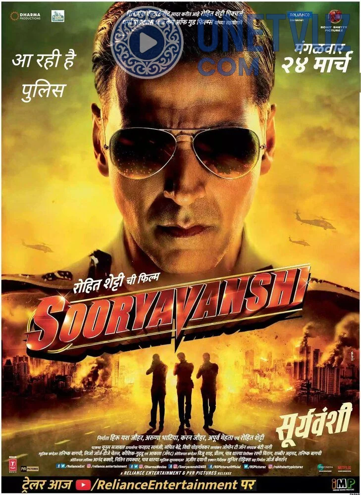 Suryavanshi Uzbek tilida -rasim