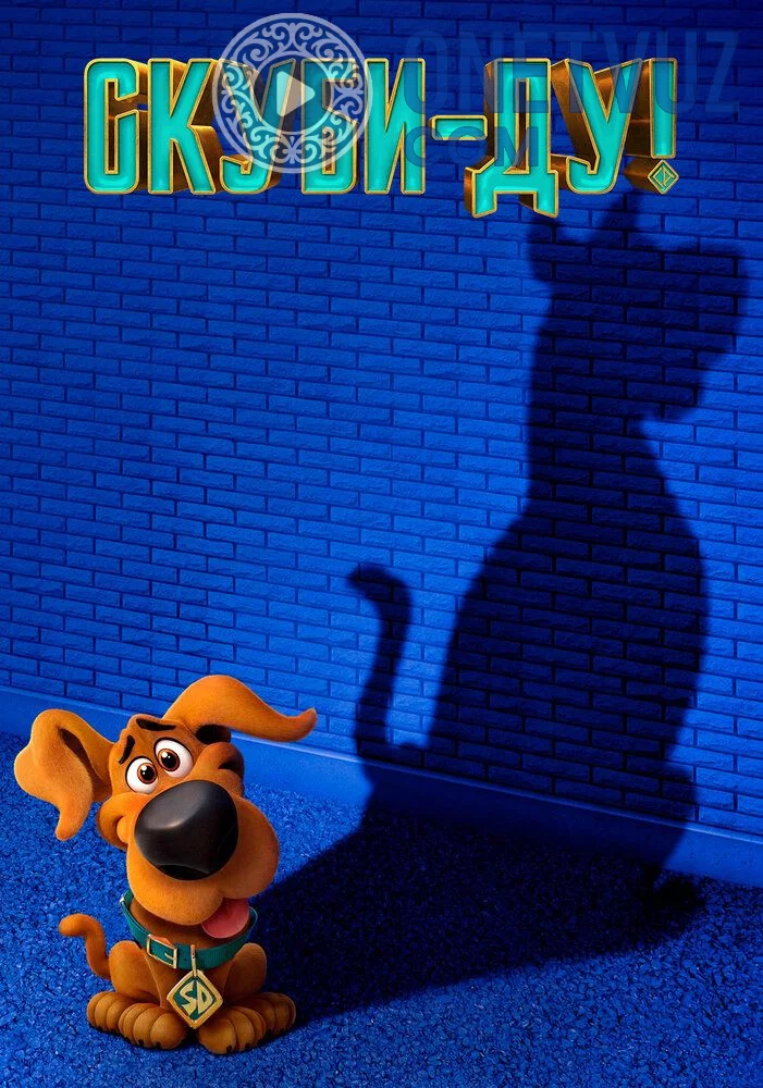 Skubi-Du / skubidu Uzbek tilida (2020) Premyera Tarjima Multfilm FHD sifatda yuklab olish Skachat