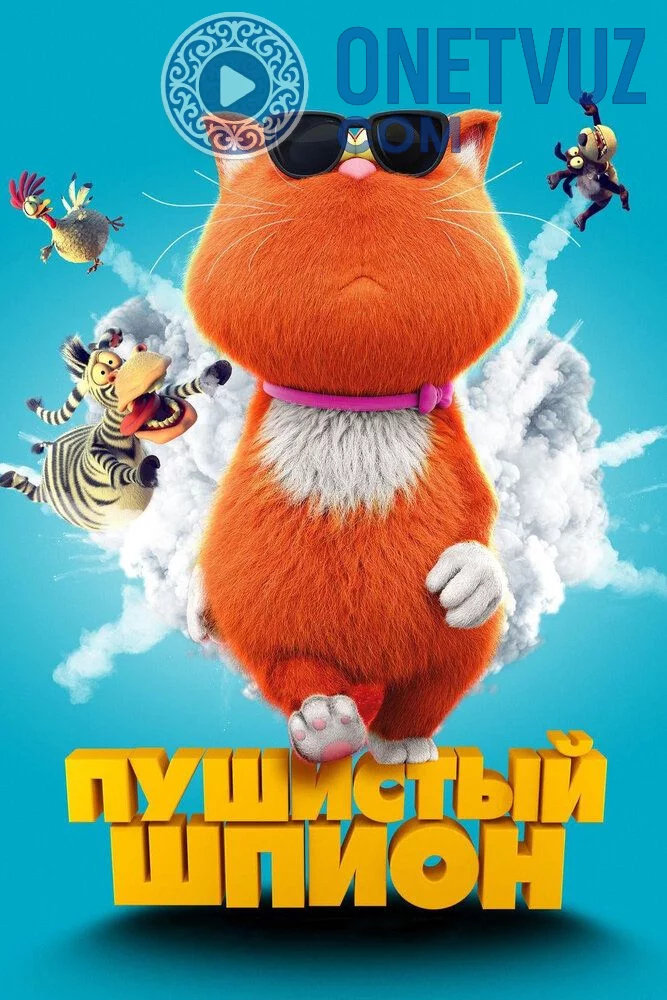 Paxmoq Josus Uzbek tilida -rasim