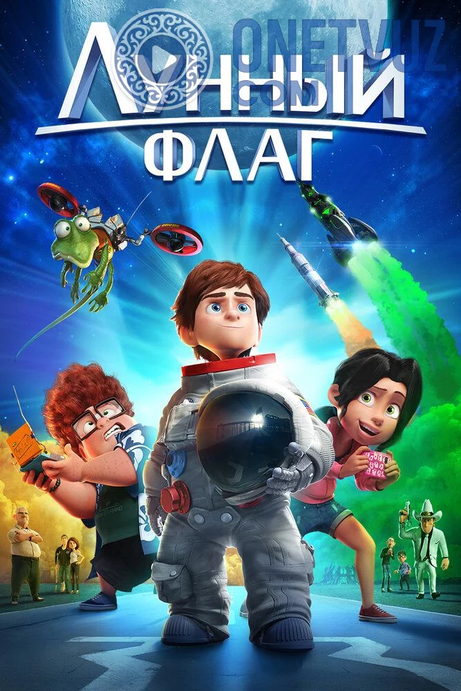 Oy Bayrog'i Uzbek tilida (2015) Premyera Tarjima Multfilm HD sifatda yuklab olish Skachat