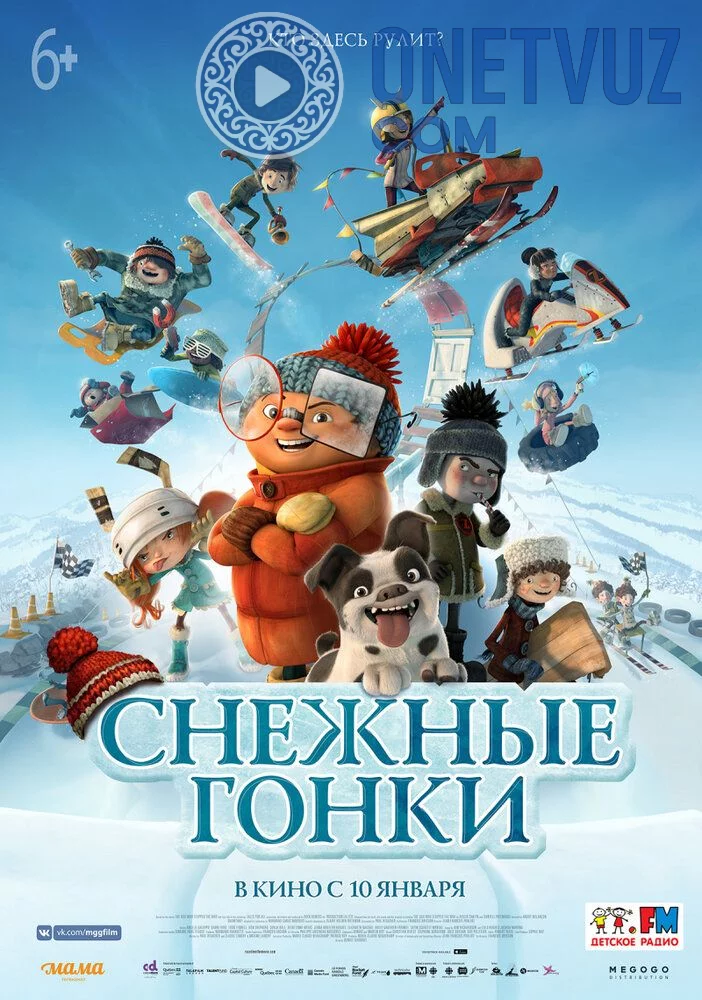 Qor Poygasi / Poyga vaqti / Uzbek tilida (2018) Premyera Tarjima Multfilm FHD sifatda yuklab olish Skachat