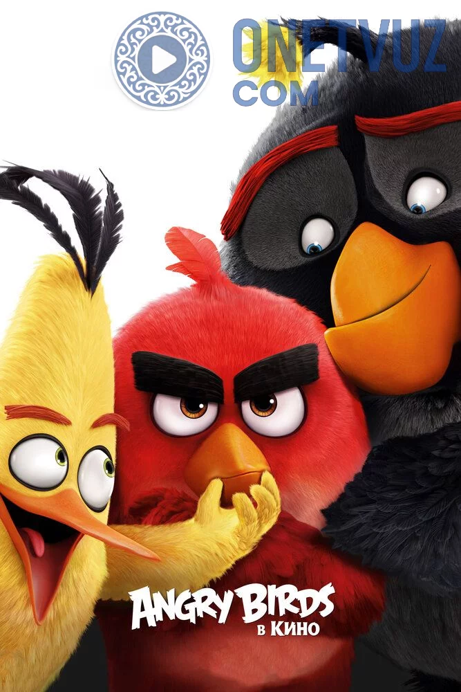 Jahldor qushlar 1 Uzbek tilida (2016) Premyera Tarjima Multfilm FHD sifatda yuklab olish Skachat