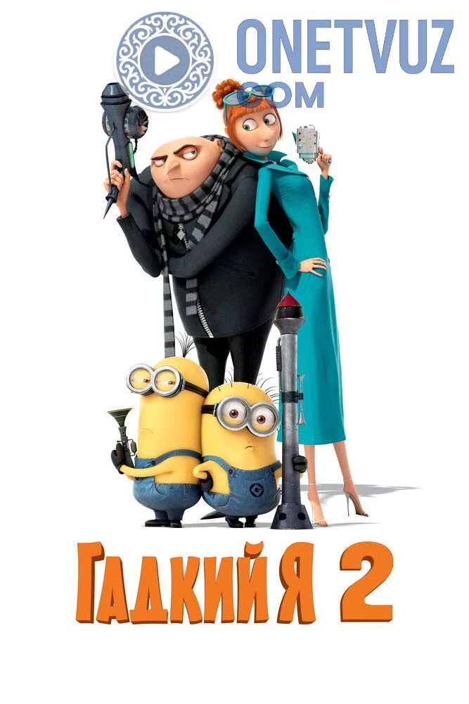 Yaxshi bo'lish osonmi 2 Uzbek tilida -rasim