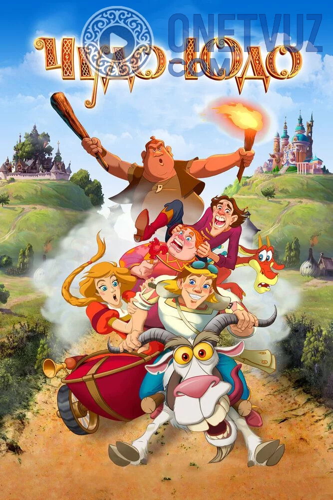 Kenja Shaxzoda Uzbek tilida -rasim