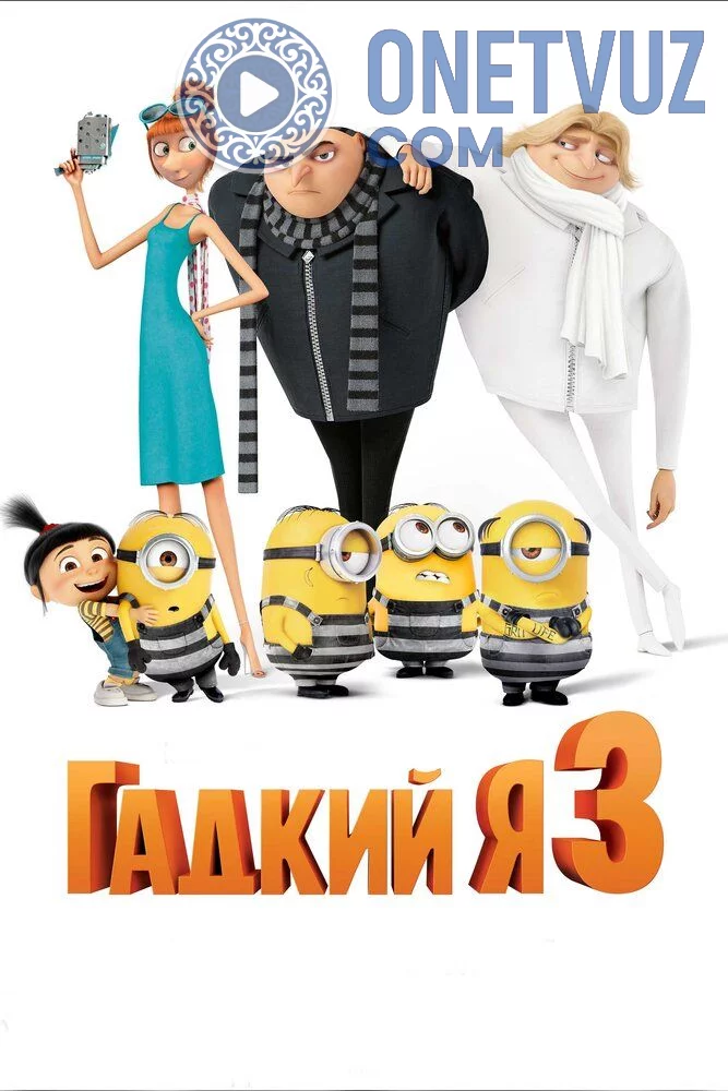 Yaxshi bo'lish osonmi 3 Uzbek tilida -rasim