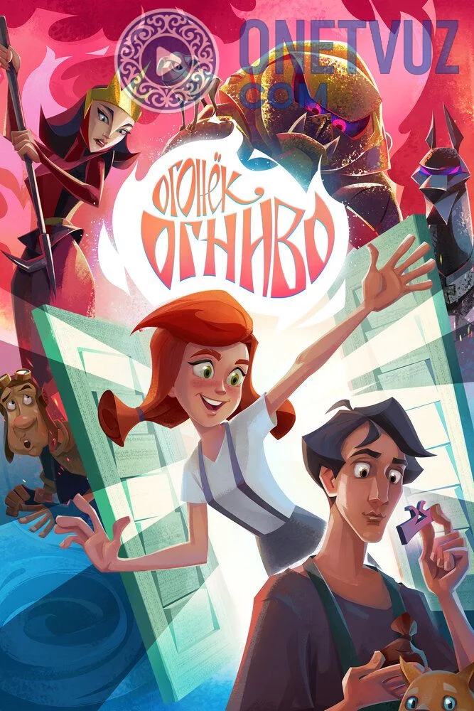 Chaqmoq tosh Uzbek tilida (2020) Premyera Tarjima Multfilm FHD sifatda yuklab olish kochirish