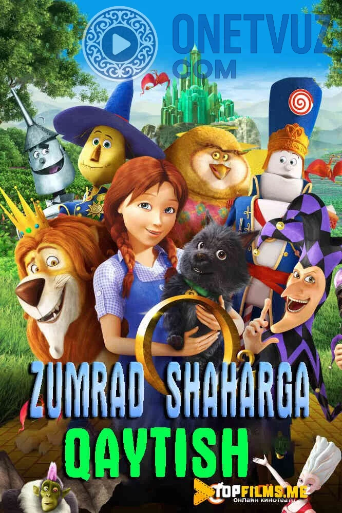 Zumrad shaharga qaytish Uzbek tilida (2013) Premyera Tarjima Multfilm HD sifatda yuklab olish Skachat